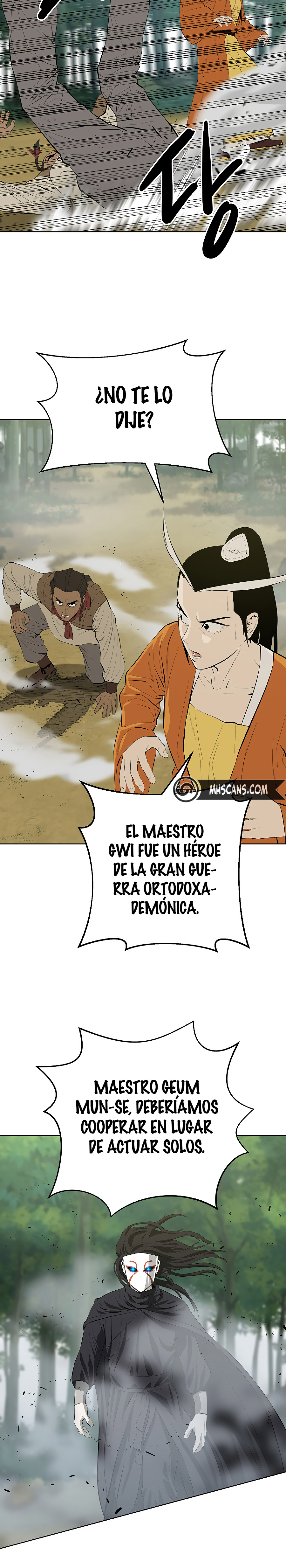 El Maestro Débil capítulo 122 página 17
