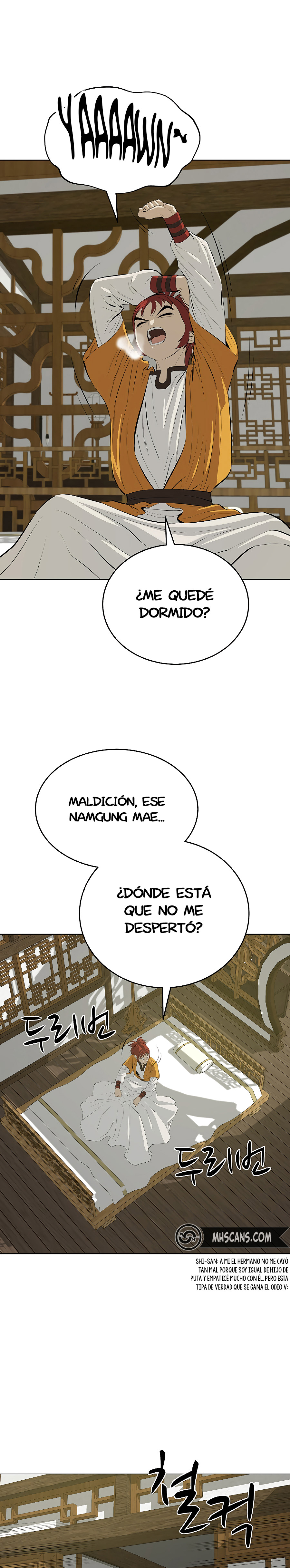 El Maestro Débil capítulo 122 página 3
