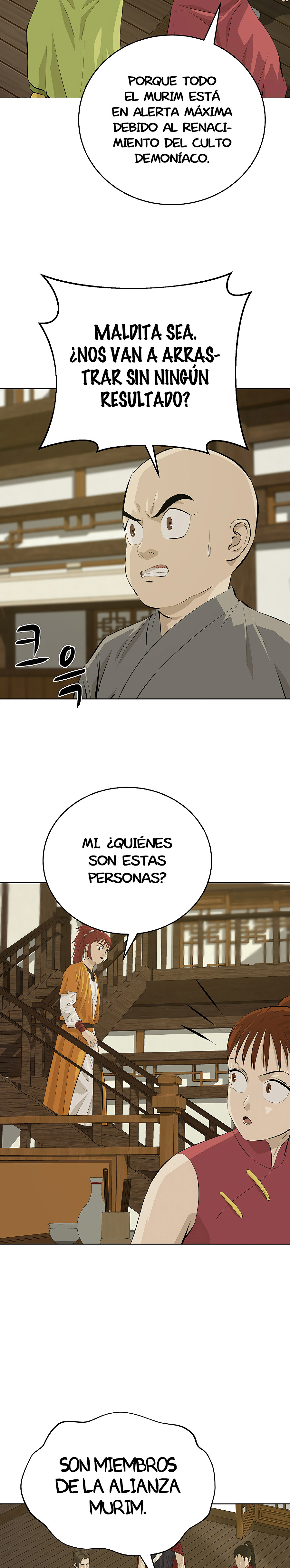 El Maestro Débil capítulo 122 página 6