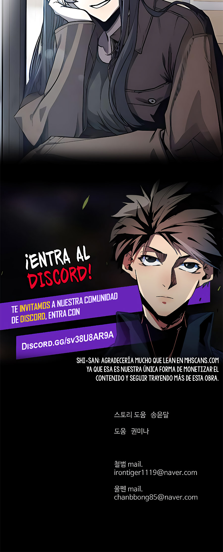 El Maestro Débil capítulo 123 página 32