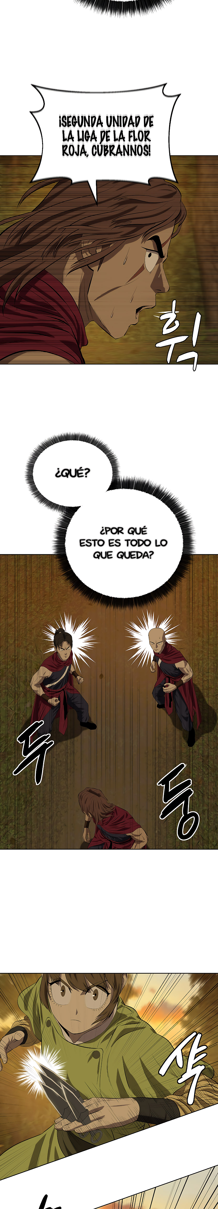 El Maestro Débil capítulo 124 página 6