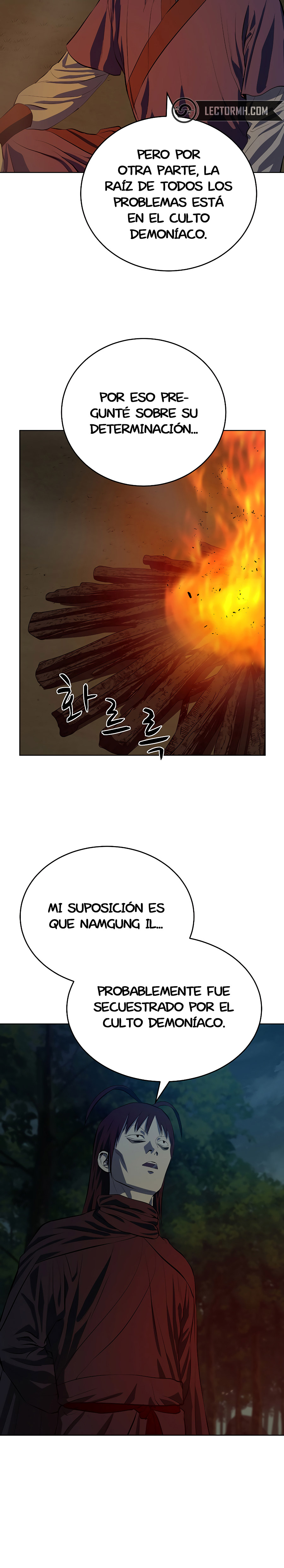 El Maestro Débil capítulo 125.1 página 12