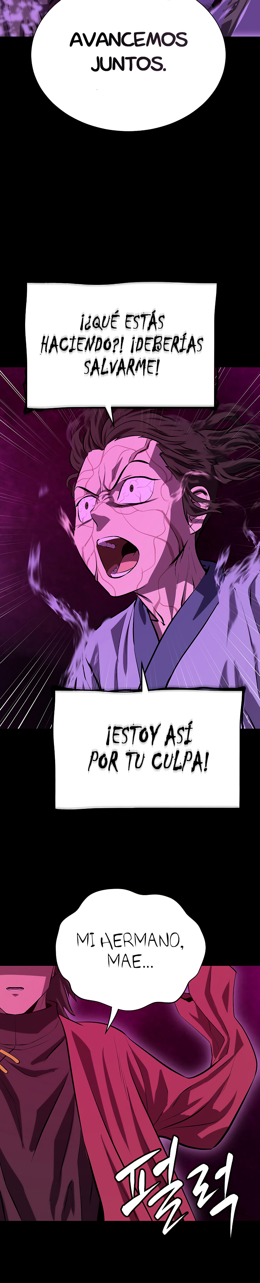 El Maestro Débil capítulo 129.2 página 12