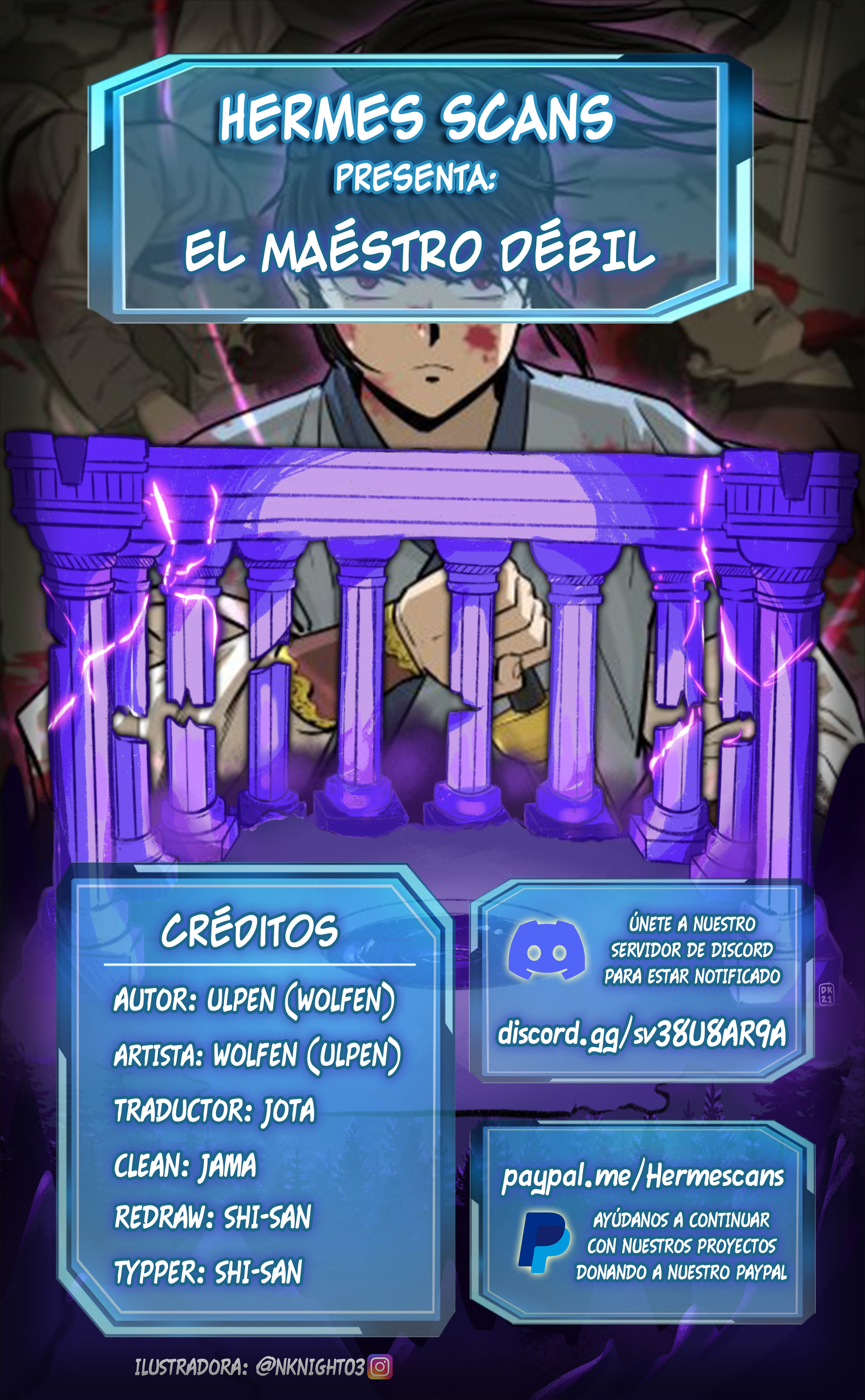 El Maestro Débil capítulo 14 página 1