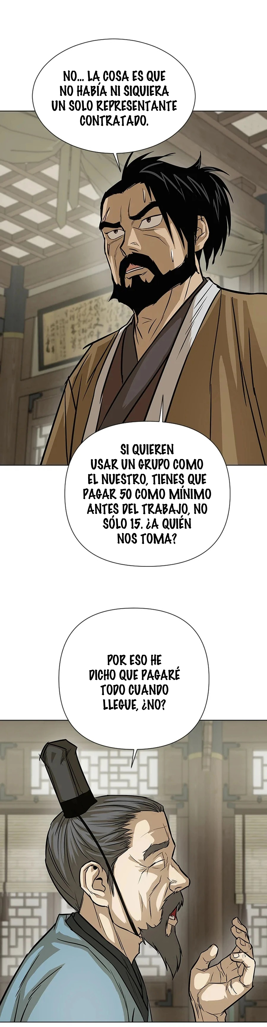 El Maestro Débil capítulo 16 página 15