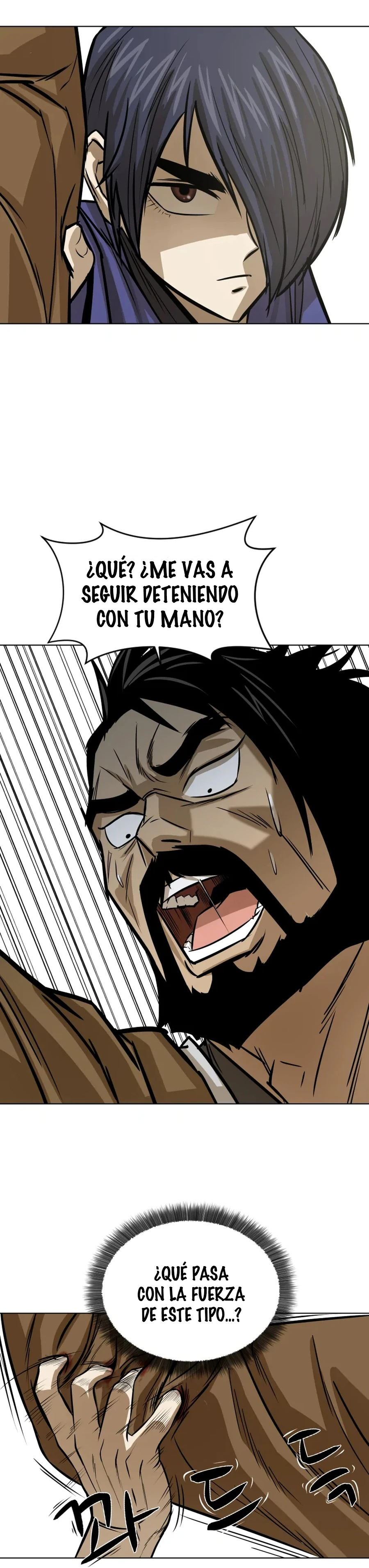El Maestro Débil capítulo 16 página 6
