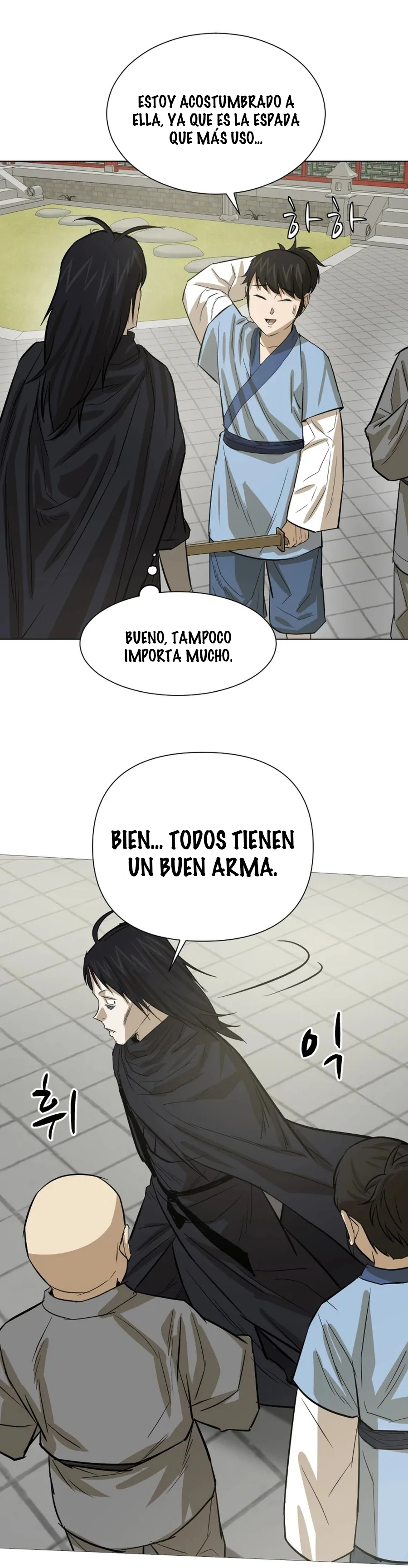 El Maestro Débil capítulo 17 página 15
