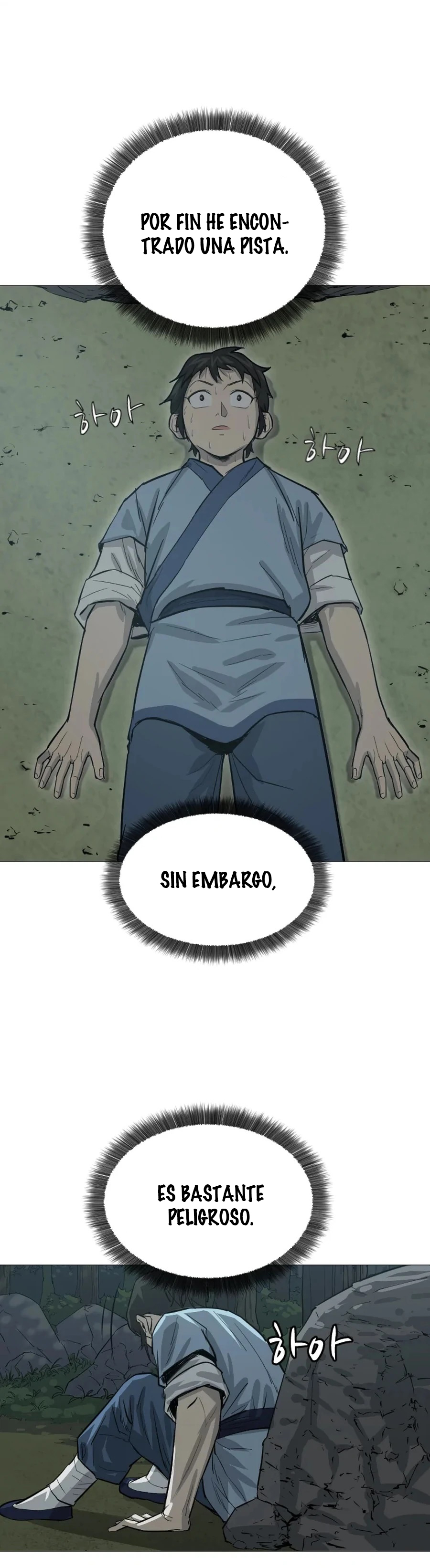 El Maestro Débil capítulo 18 página 16