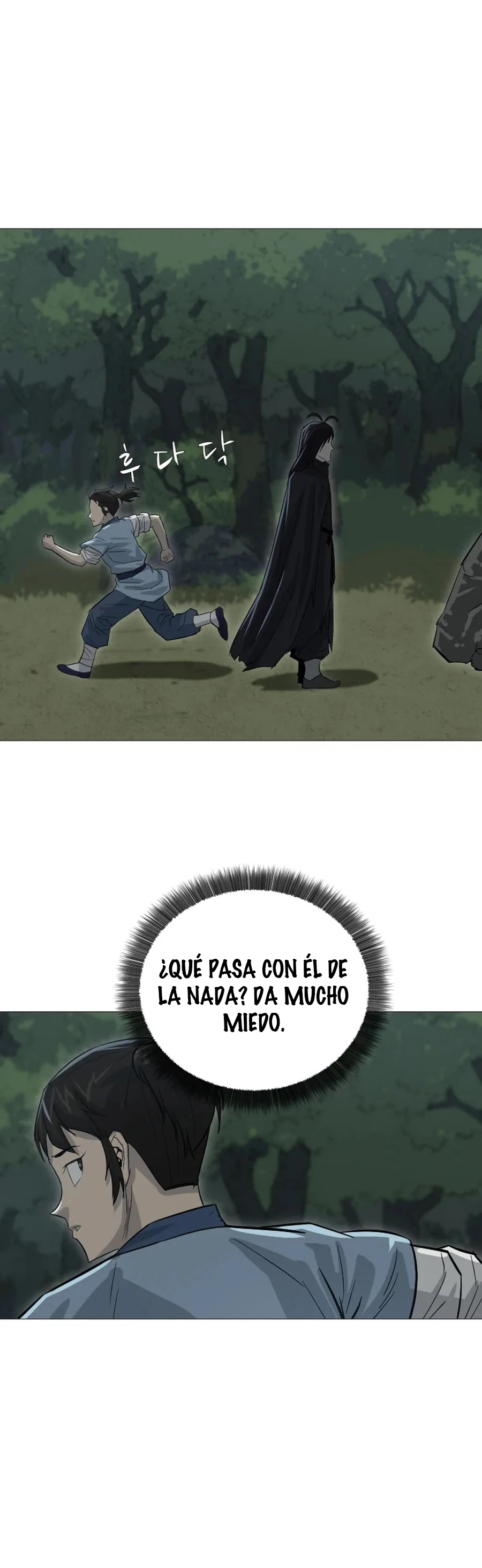 El Maestro Débil capítulo 18 página 22