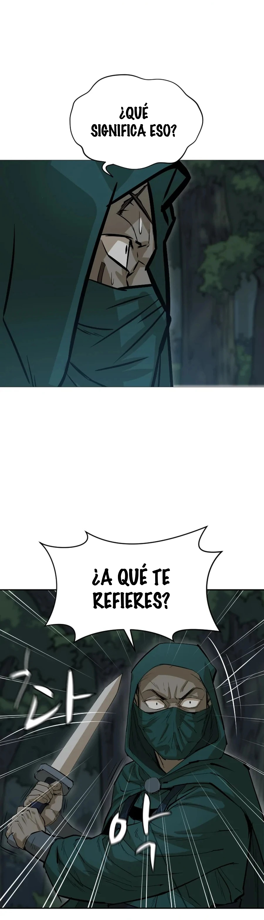 El Maestro Débil capítulo 19 página 18