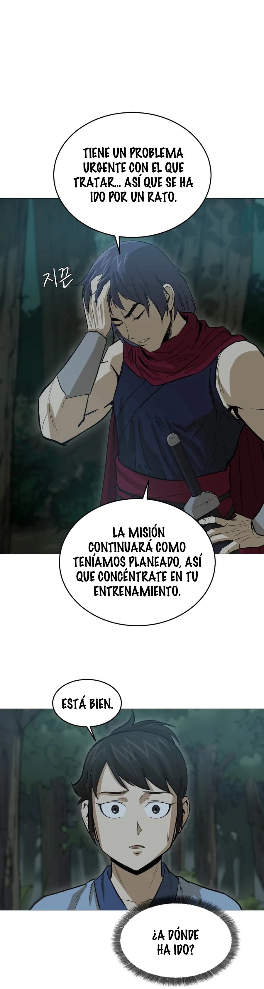 El Maestro Débil capítulo 20 página 4