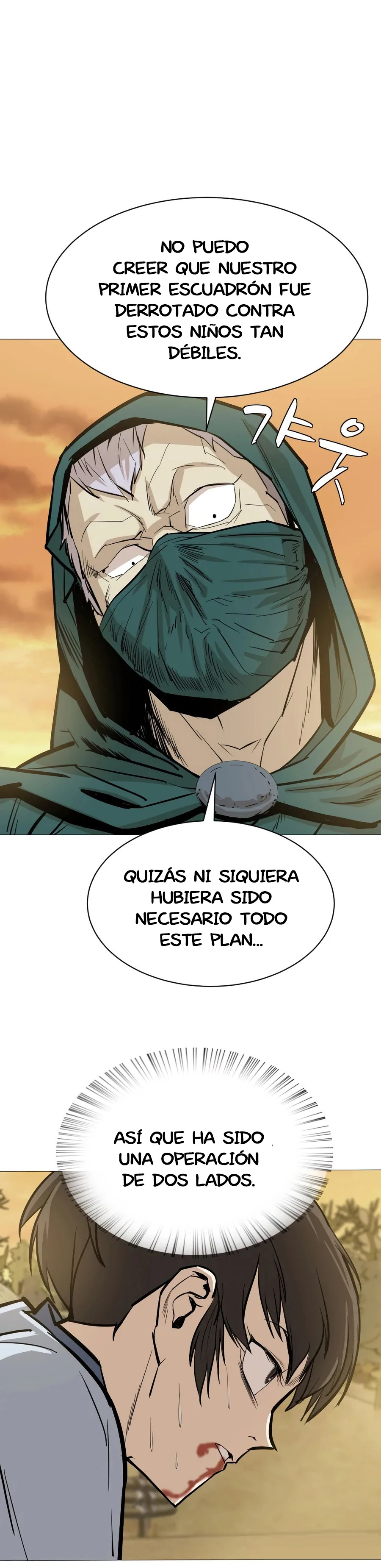 El Maestro Débil capítulo 23 página 13