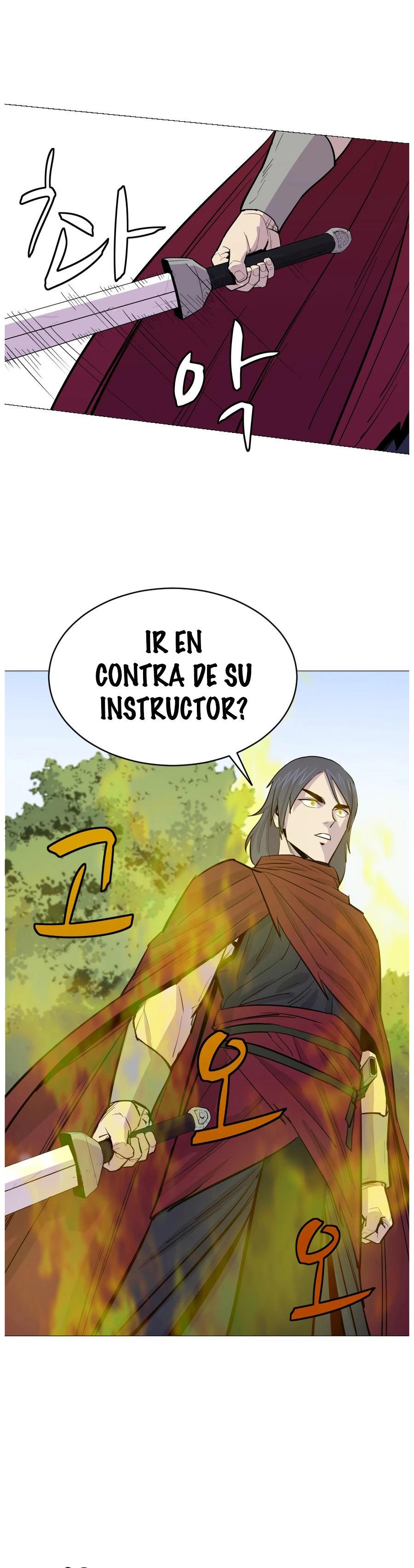 El Maestro Débil capítulo 3 página 5