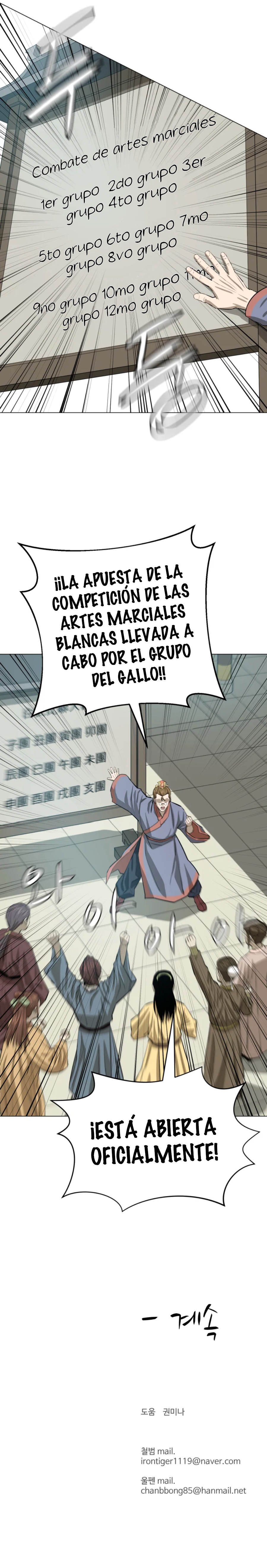 El Maestro Débil capítulo 51 página 23