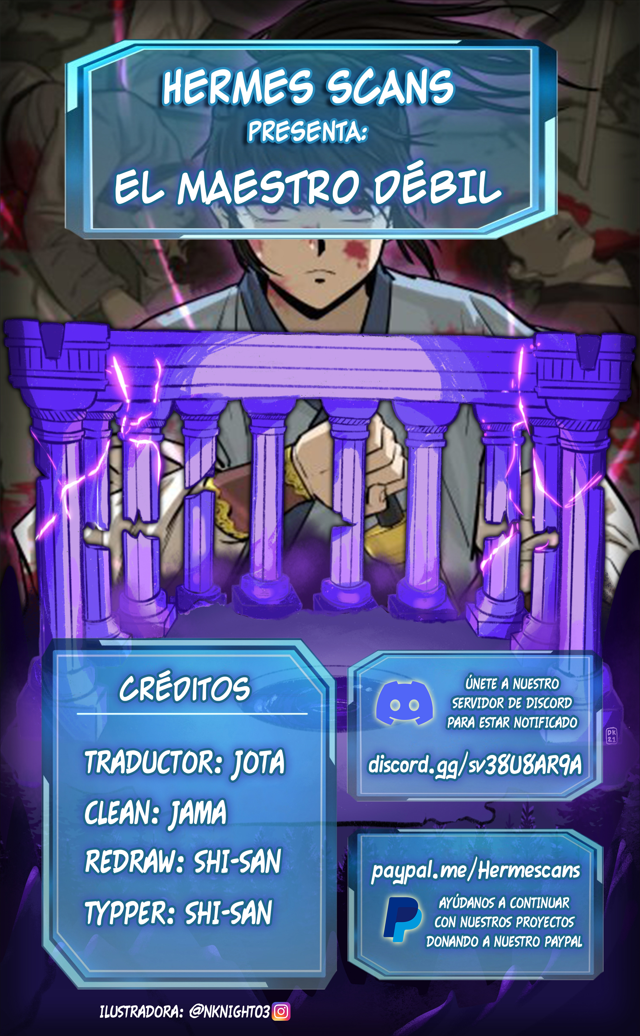El Maestro Débil capítulo 6 página 1