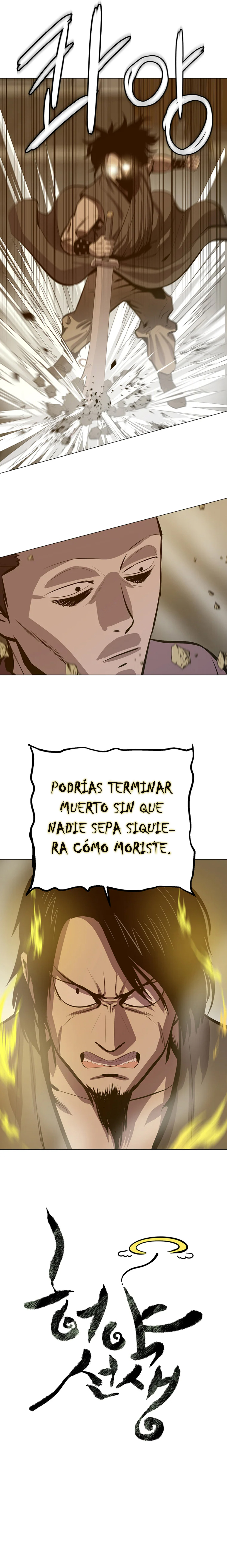 El Maestro Débil capítulo 62 página 7