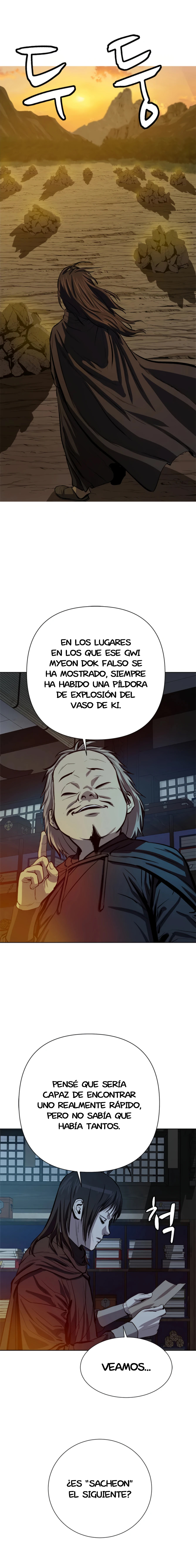 El Maestro Débil capítulo 68 página 3