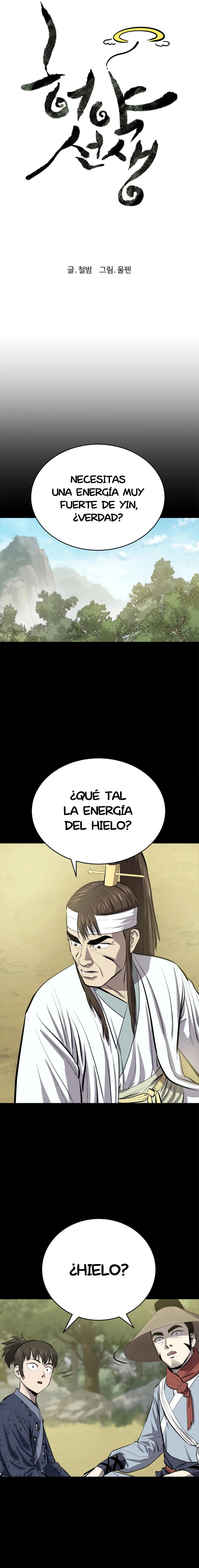 El Maestro Débil capítulo 70 página 8