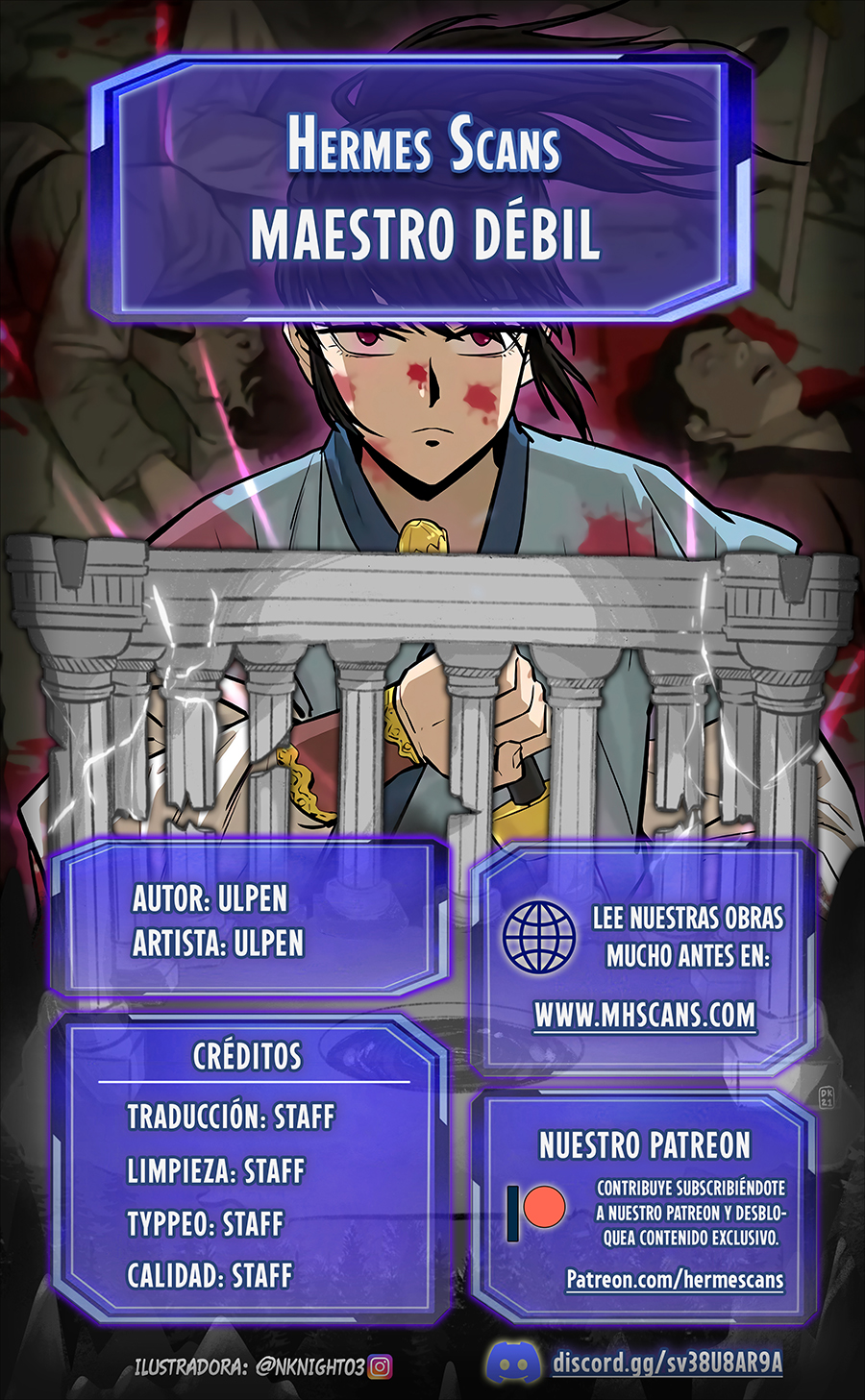 El Maestro Débil capítulo 76 página 1