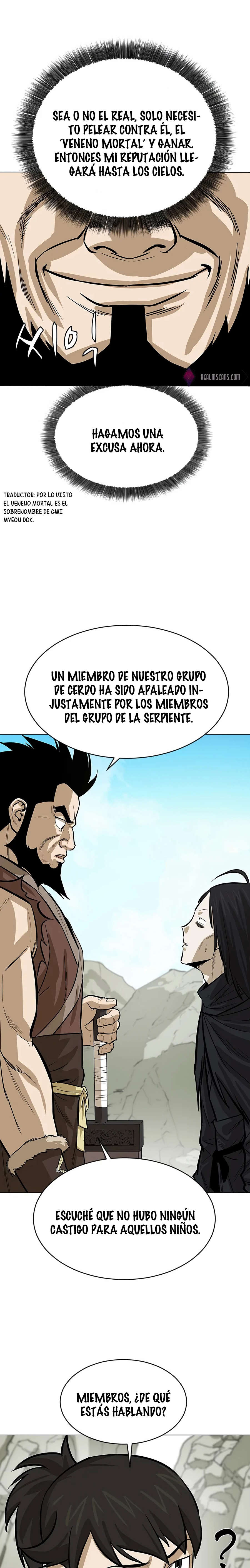 El Maestro Débil capítulo 9 página 7