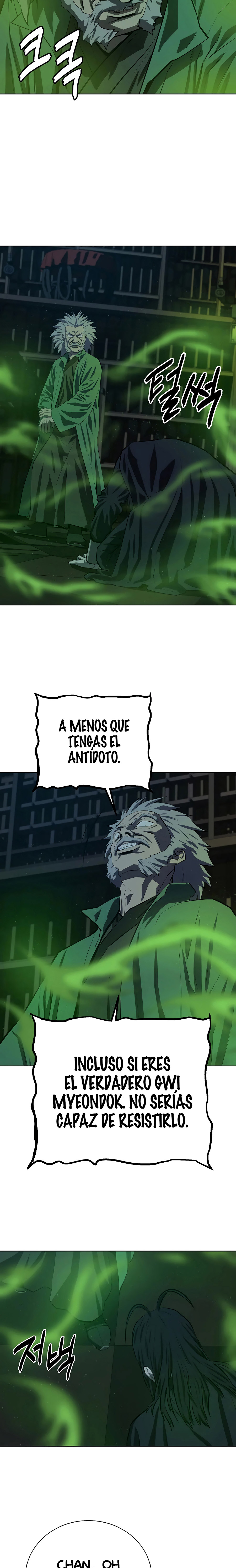 El Maestro Débil capítulo 99 página 6