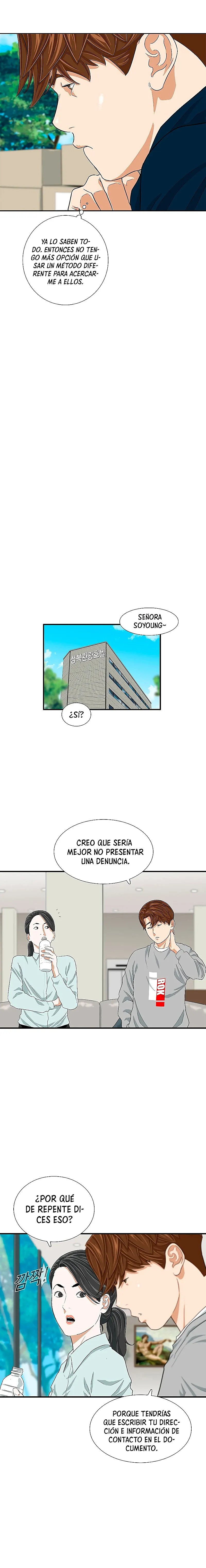Regresé para hacer Justicia capítulo 11 página 3