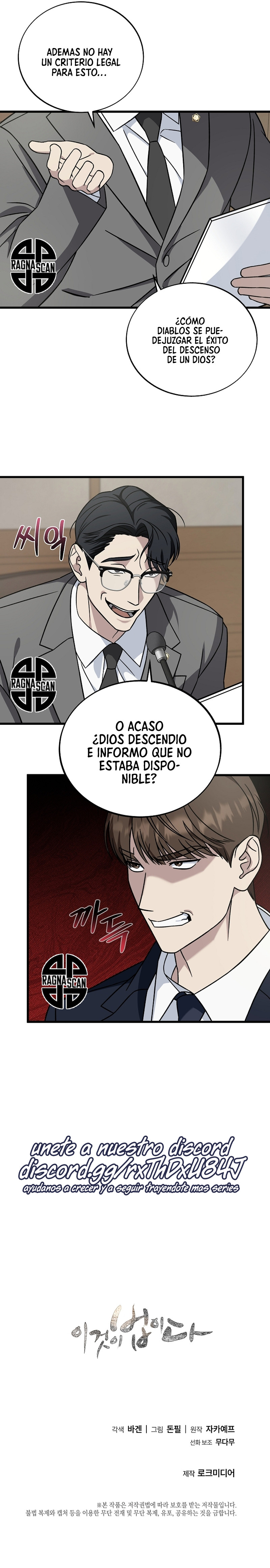 Regresé para hacer Justicia capítulo 129 página 13