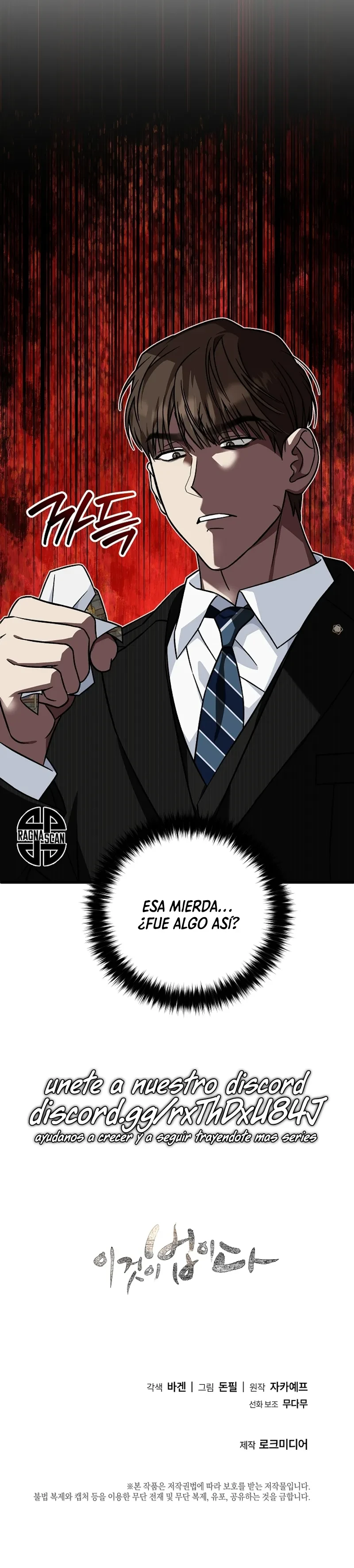 Regresé para hacer Justicia capítulo 130 página 12