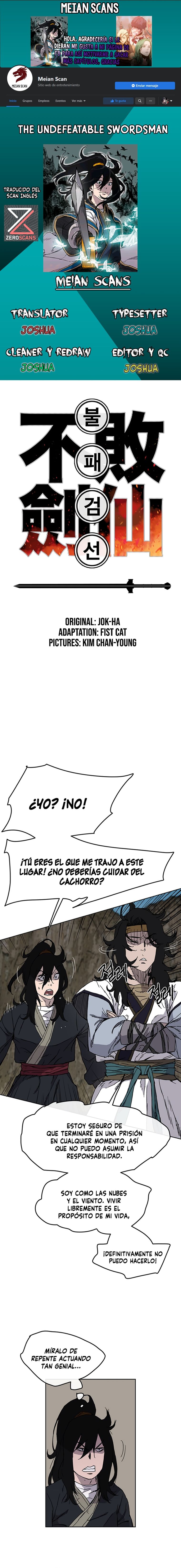 El Espadachín Invencible capítulo 16 página 1