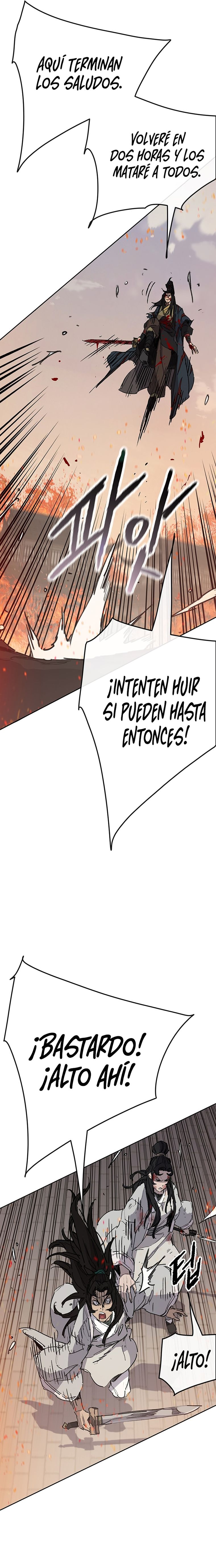 El Espadachín Invencible capítulo 172 página 7