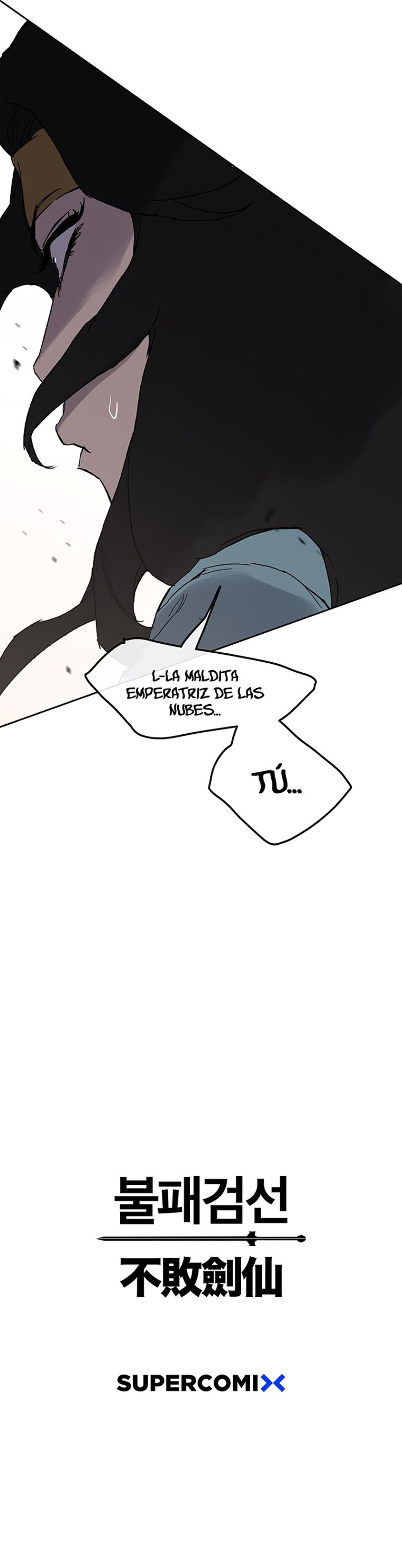 El Espadachín Invencible capítulo 25 página 16