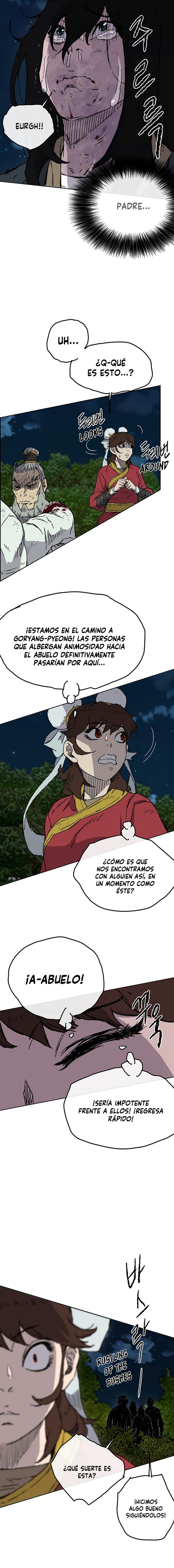 El Espadachín Invencible capítulo 5 página 17