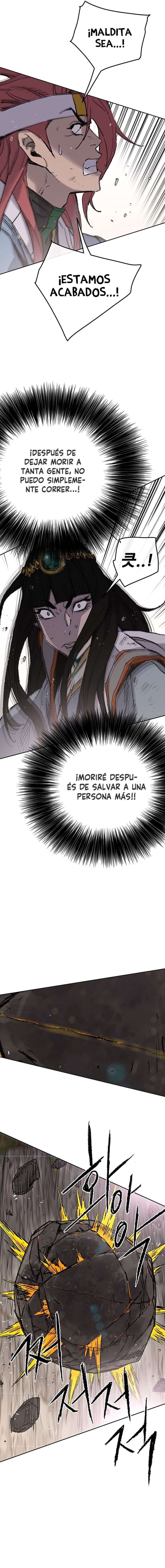 El Espadachín Invencible capítulo 66 página 15