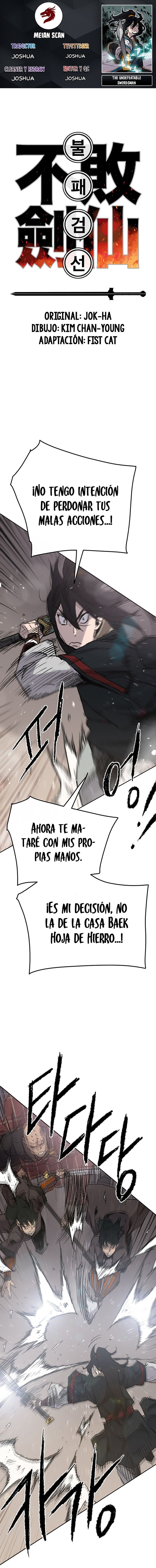 El Espadachín Invencible capítulo 69 página 1