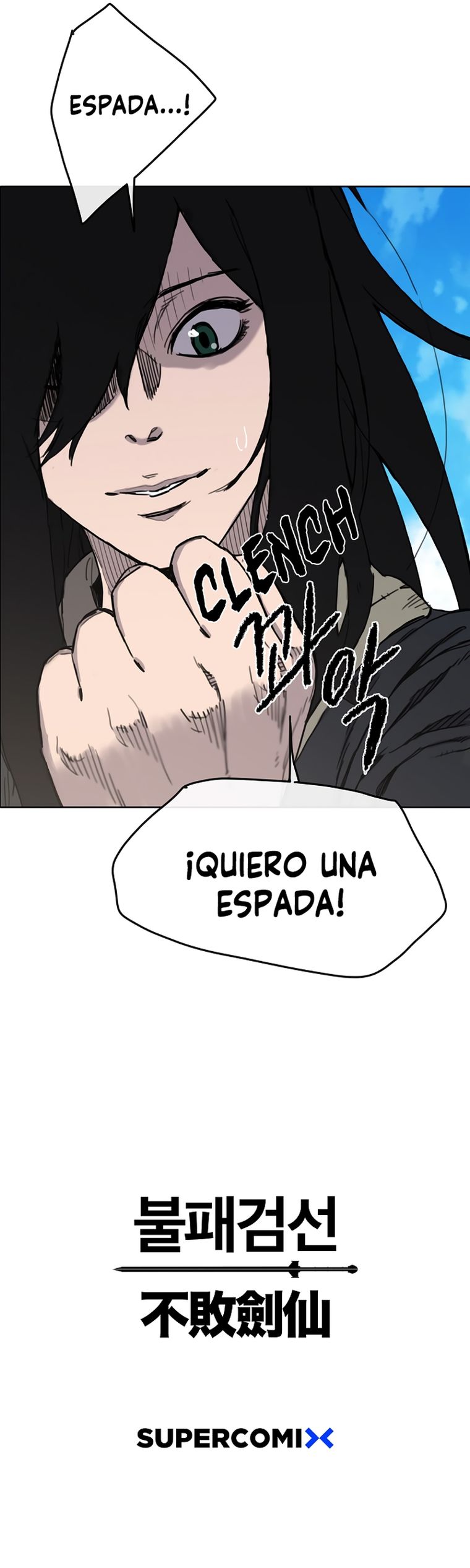 El Espadachín Invencible capítulo 9 página 17