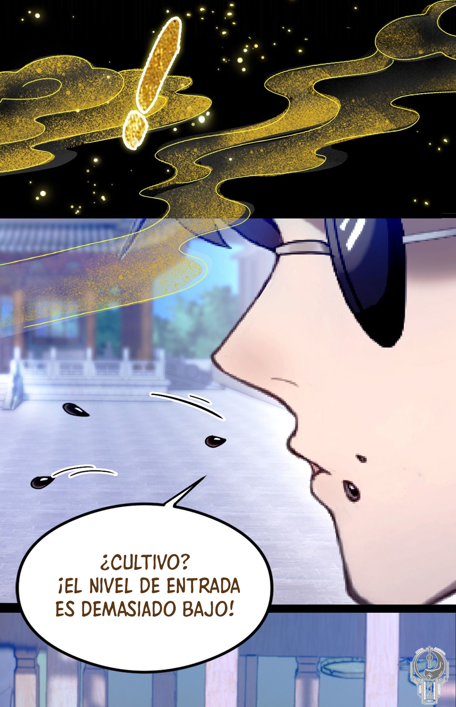 Resulta que ya era invencible capítulo 0 página 7