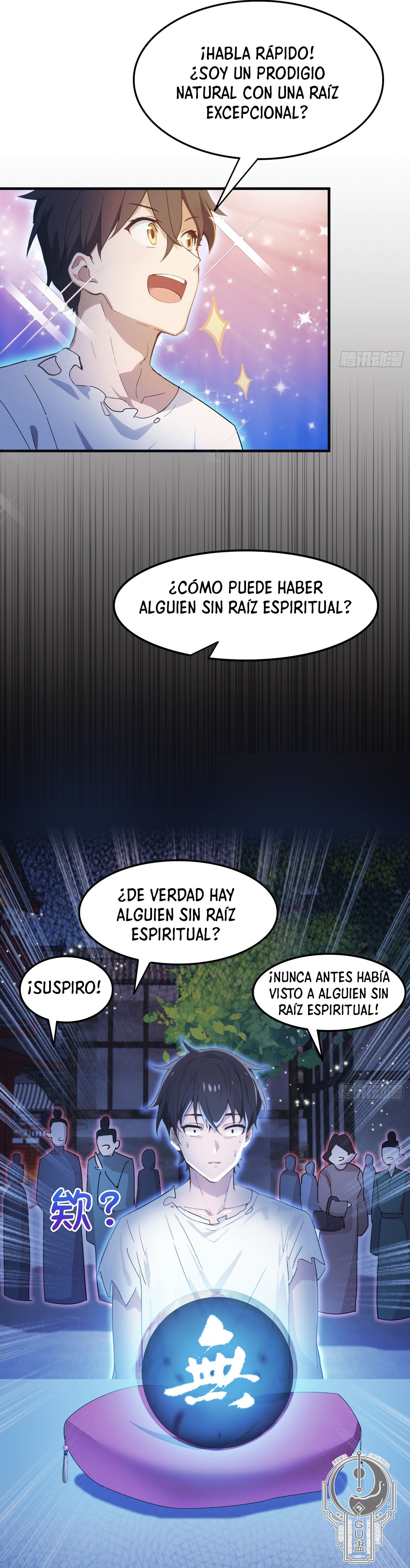 Resulta que ya era invencible capítulo 1 página 21