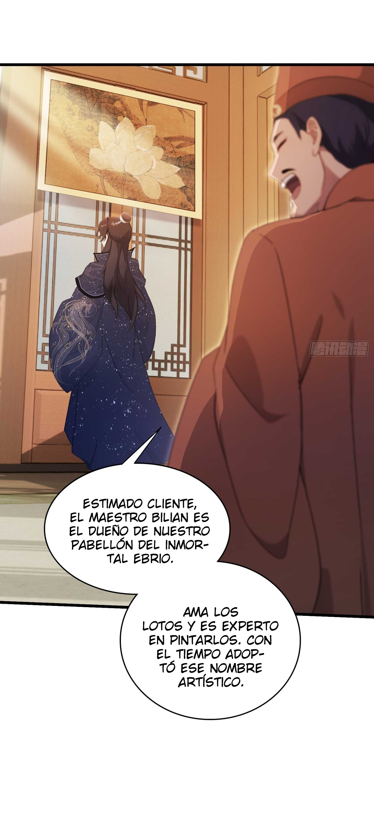 Resulta que ya era invencible capítulo 153 página 17