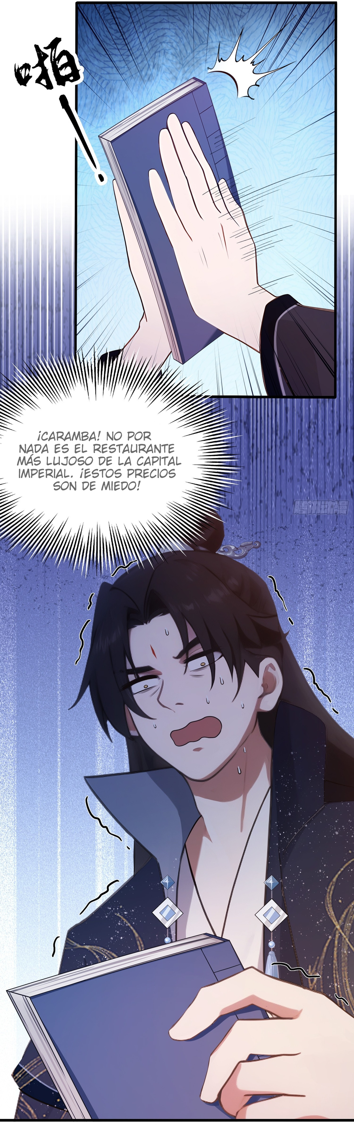 Resulta que ya era invencible capítulo 153 página 6