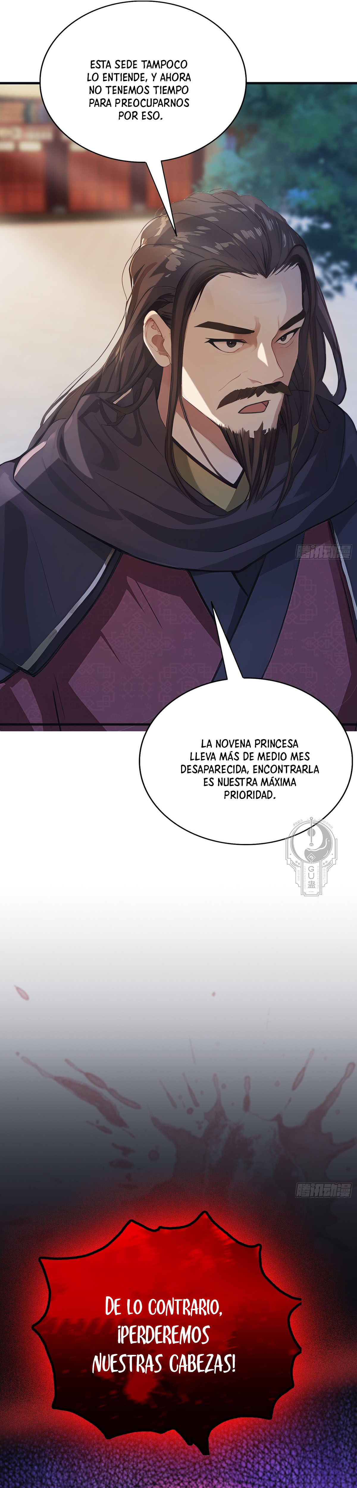 Resulta que ya era invencible capítulo 22 página 12