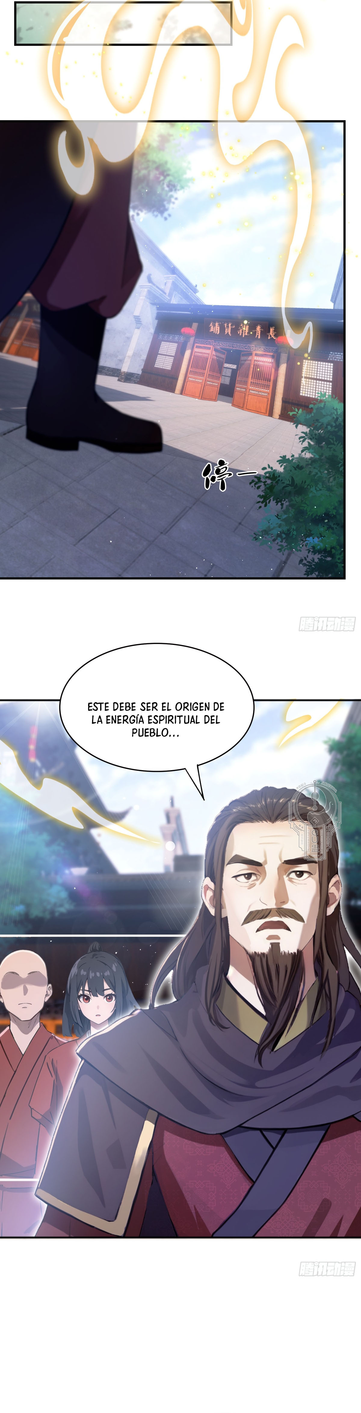 Resulta que ya era invencible capítulo 22 página 17