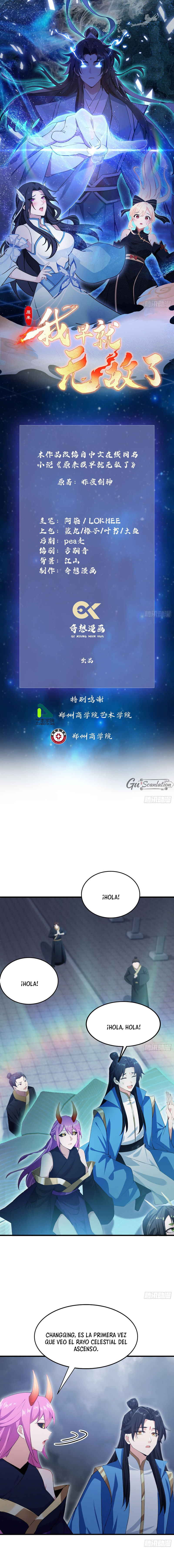 Resulta que ya era invencible capítulo 288 página 2