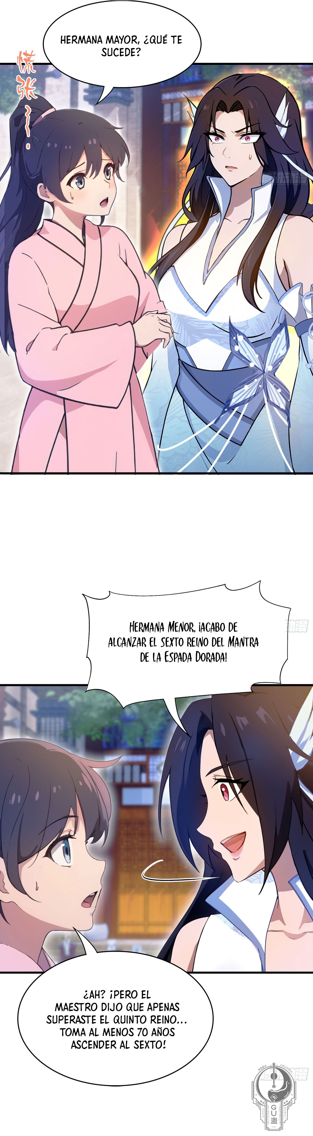 Resulta que ya era invencible capítulo 3 página 14