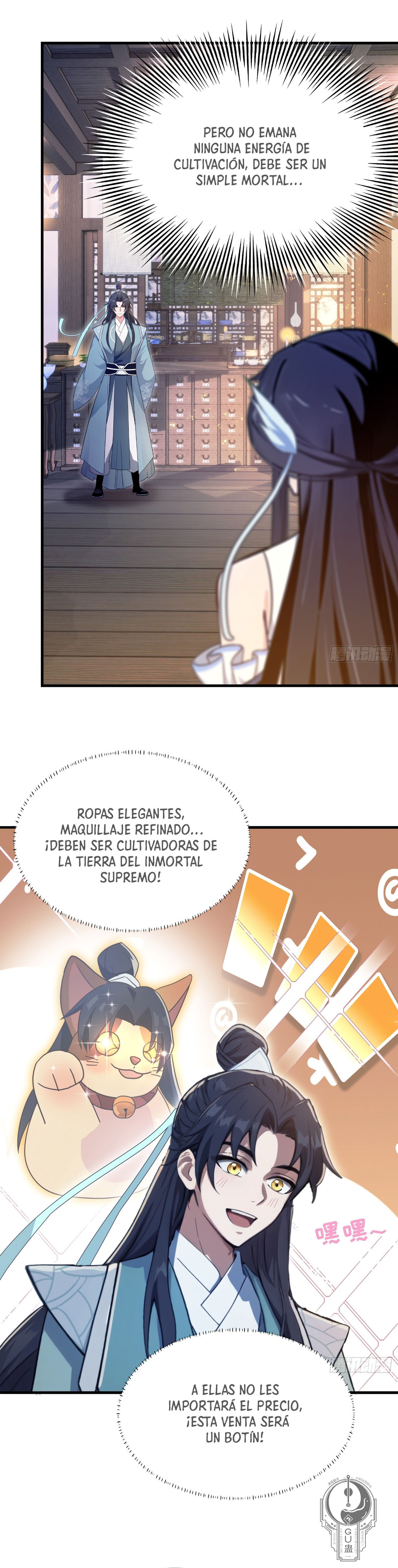Resulta que ya era invencible capítulo 3 página 18