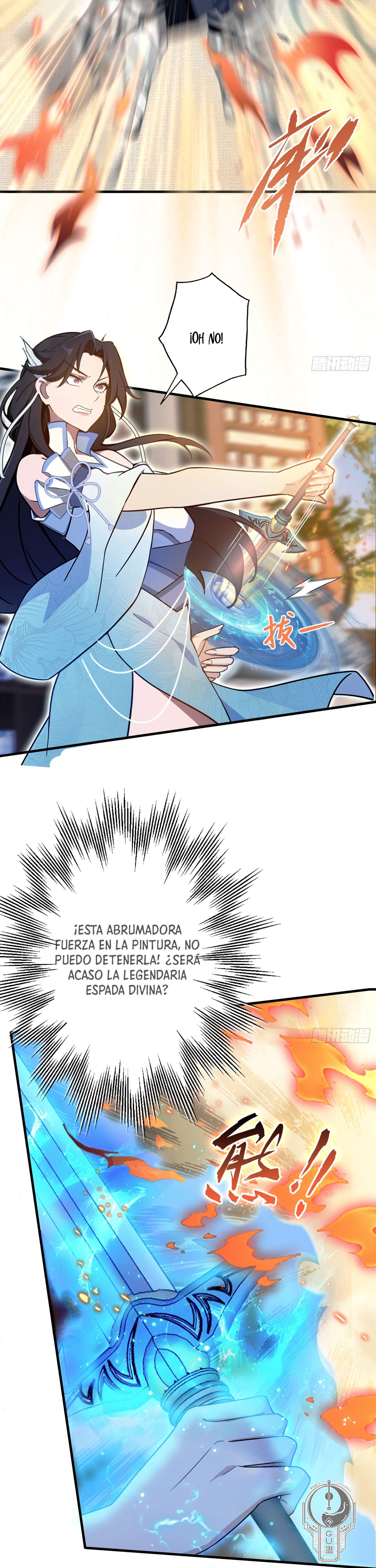 Resulta que ya era invencible capítulo 3 página 21