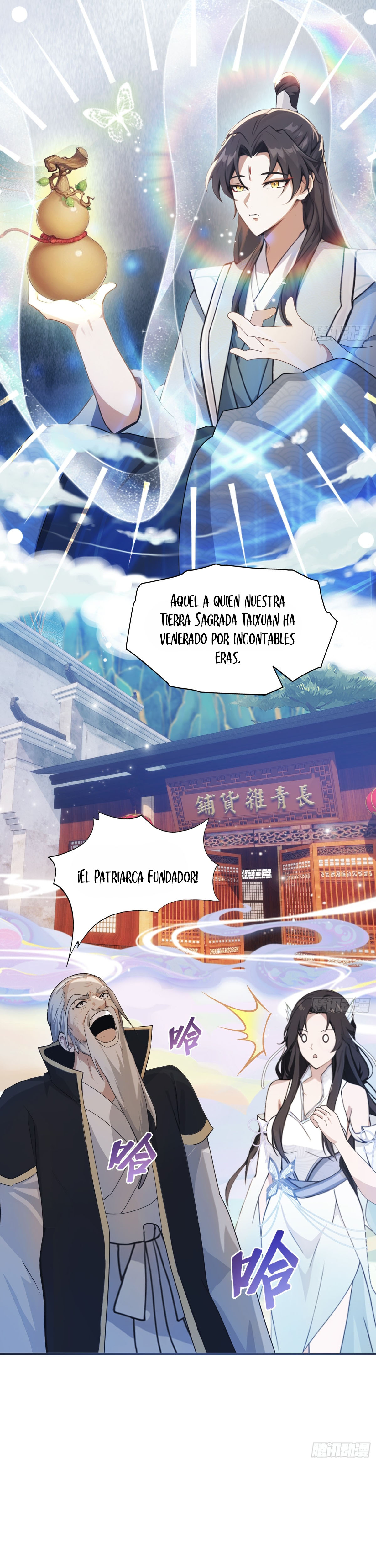 Resulta que ya era invencible capítulo 30 página 12