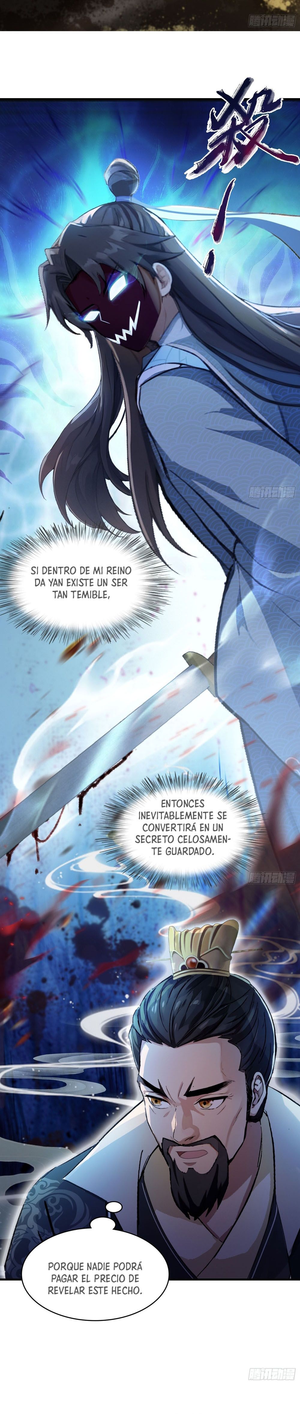 Resulta que ya era invencible capítulo 33 página 4