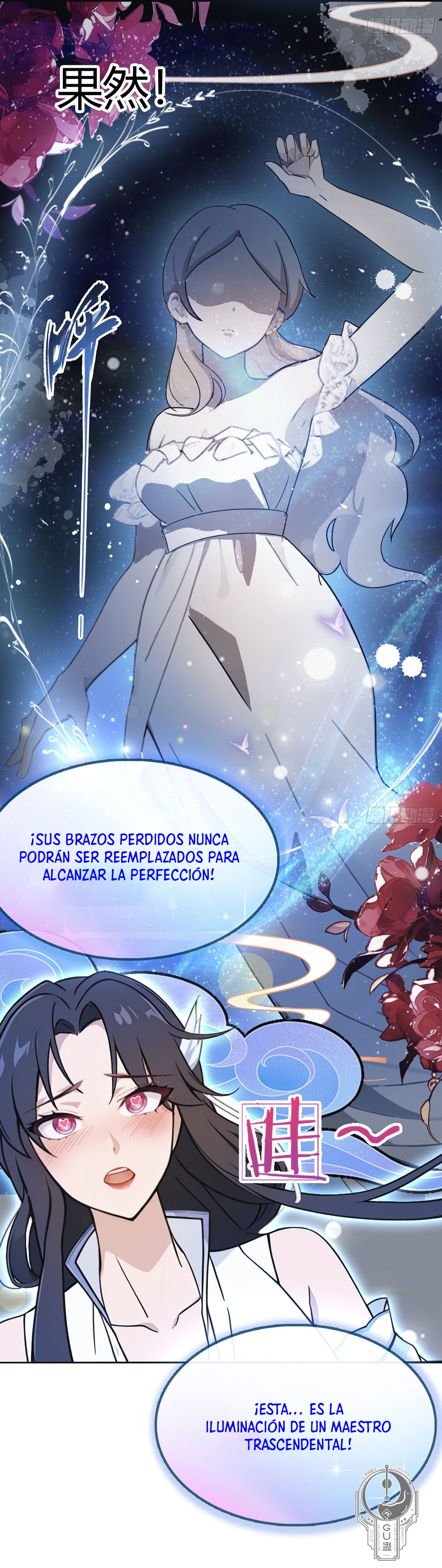 Resulta que ya era invencible capítulo 4 página 18