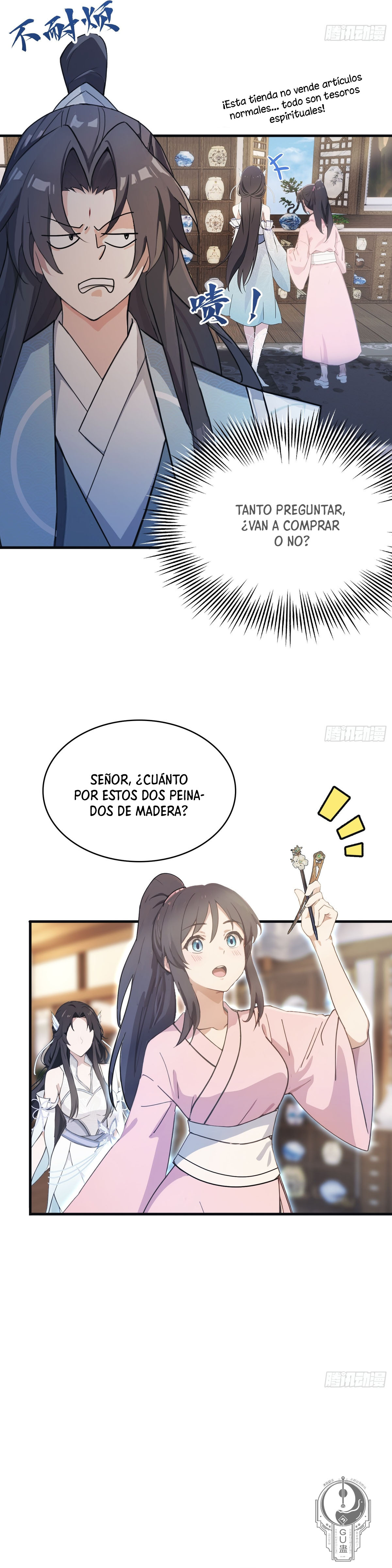 Resulta que ya era invencible capítulo 4 página 19