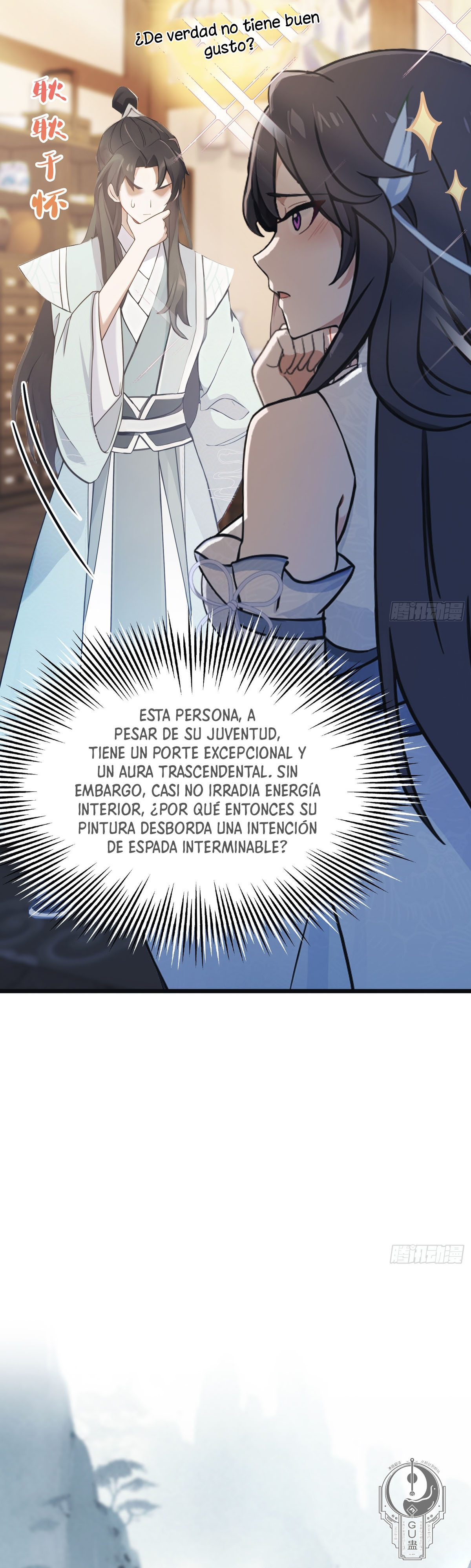Resulta que ya era invencible capítulo 4 página 7